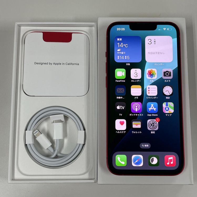 ���������¡��� iPhone 13 128GB ��å� SIM���å������