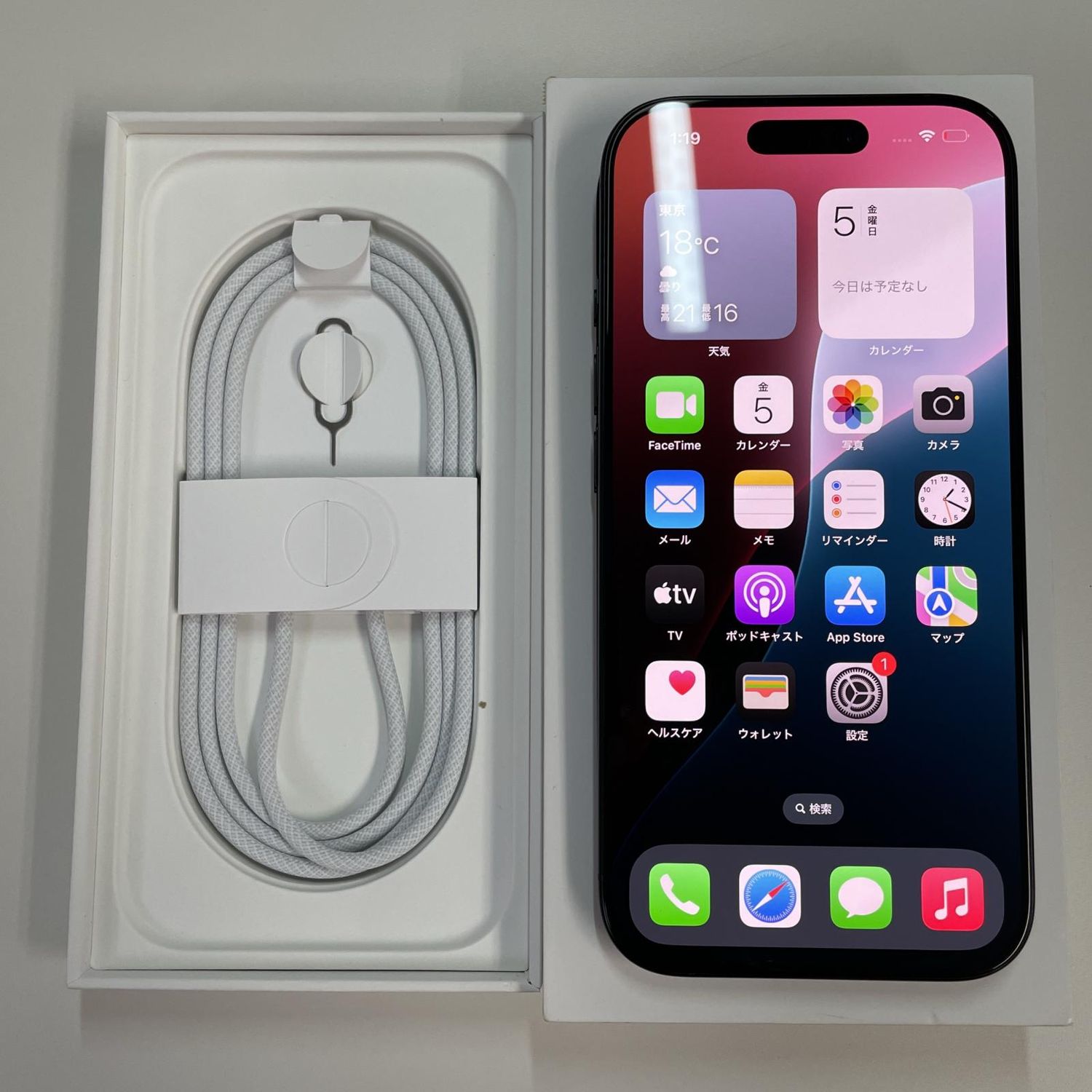 ムスビー｜☆利用制限〇☆ iPhone 16 Pro 128GB ブラックチタニウム 