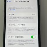 iPhone SE(��3����) 64GB �ߥåɥʥ��� SIM���å������