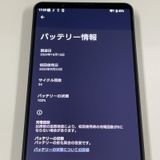 Xperia 1 VII SOG15 졼ȥ֥å SIMå