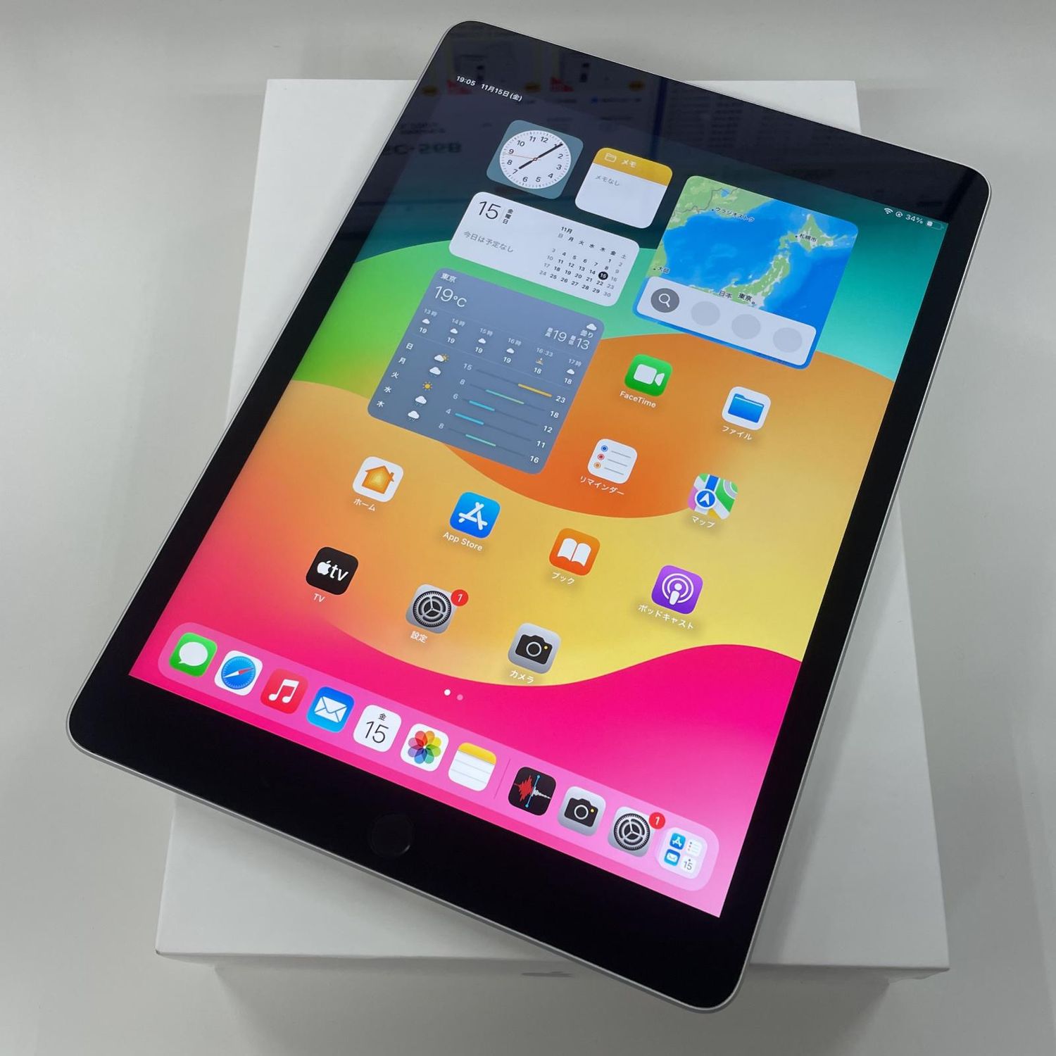 ムスビー｜iPad 第9世代 WiFi 64GB シルバー【iPad(第9世代） Wi-Fi 