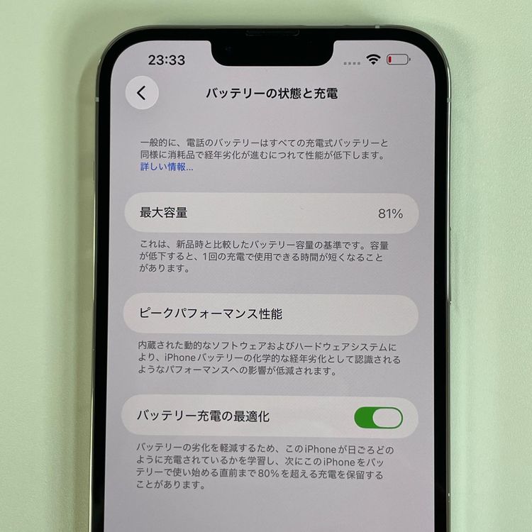 iPhone 13 Pro Max 128GB ����С� SIM���å������