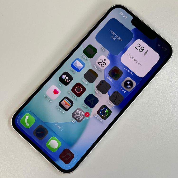 ���������¡��� iPhone 13 128GB �������饤�� SIM���å������