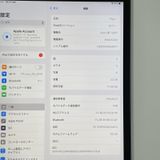 ���������¡��� iPad ��7���� WiFi+Cellular 32GB ���ڡ������쥤 SIM���å������