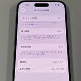 iPhone 15 128GB ֥롼 SIMå