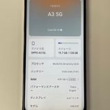 ���������¡��� A3 5G A402OP �ѡ��ץ� SIM���å������