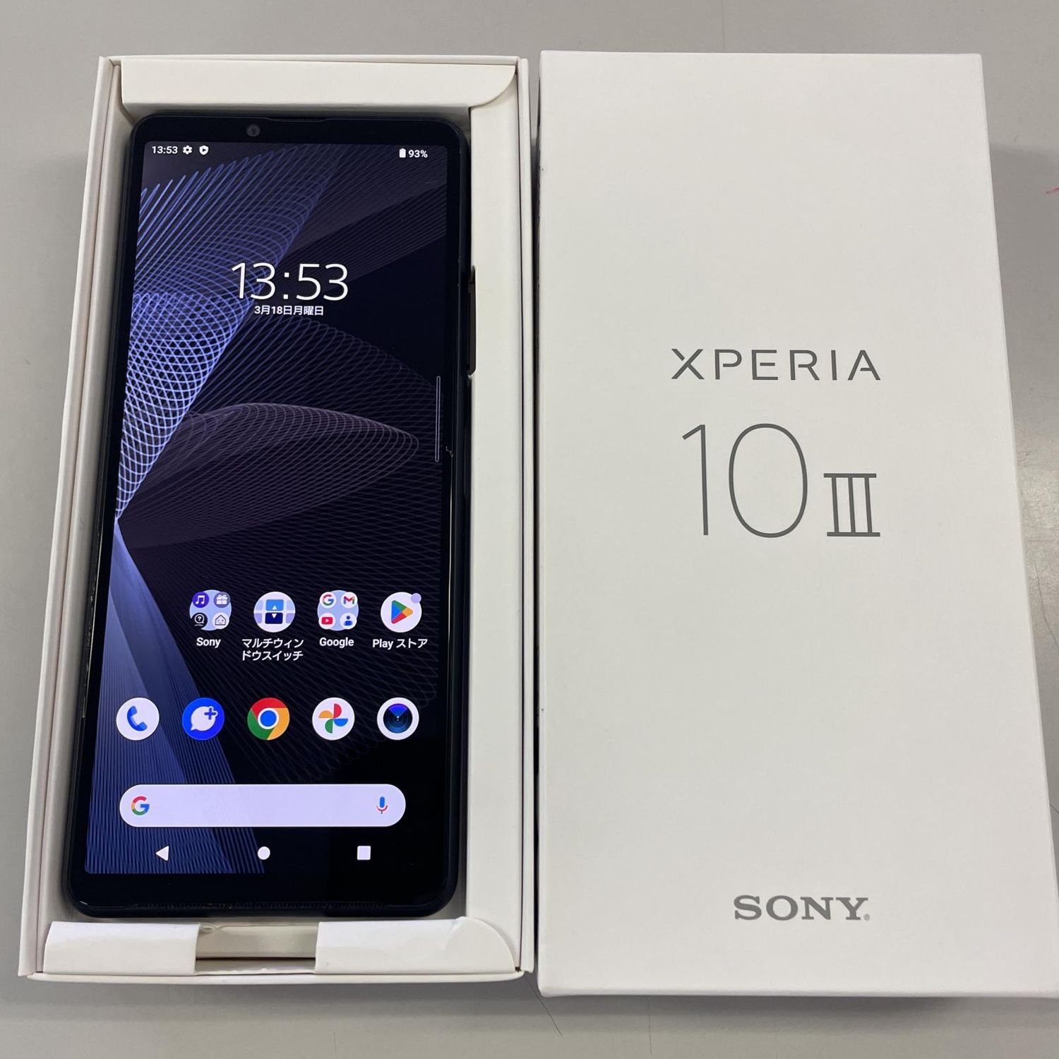 ムスビー｜☆利用制限〇☆ Xperia 10 III SOG04 ブラック SIMロック 