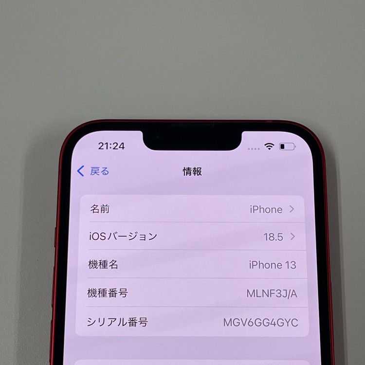 iPhone 13 128GB å SIMå
