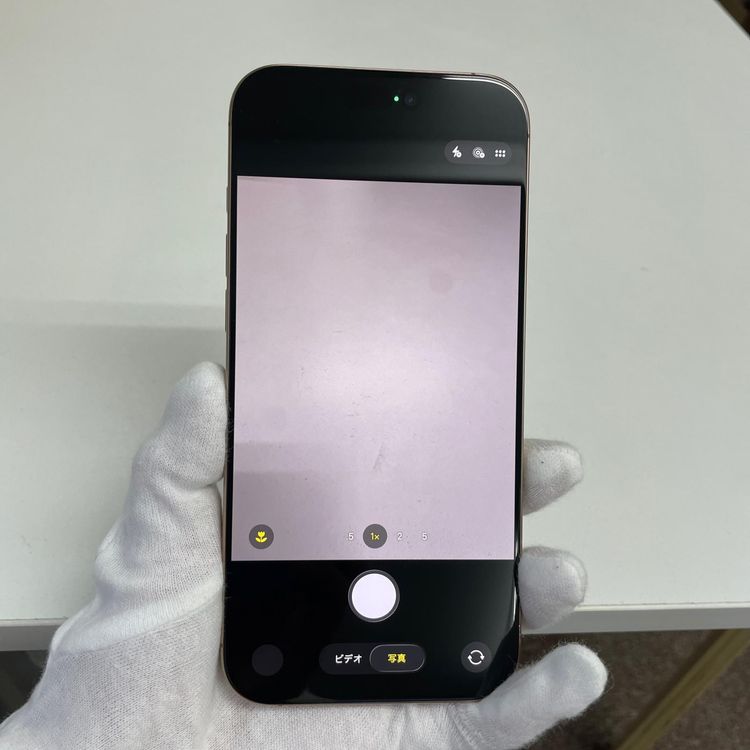 ���������¡��� iPhone 16 Pro Max 256GB �ǥ����ȥ����˥��� SIM���å������