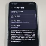 ¡ Galaxy Z Flip6 SCG29 256GB ֥롼 SIMå