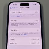 ¡ iPhone 16 128GB ȥޥ SIMå