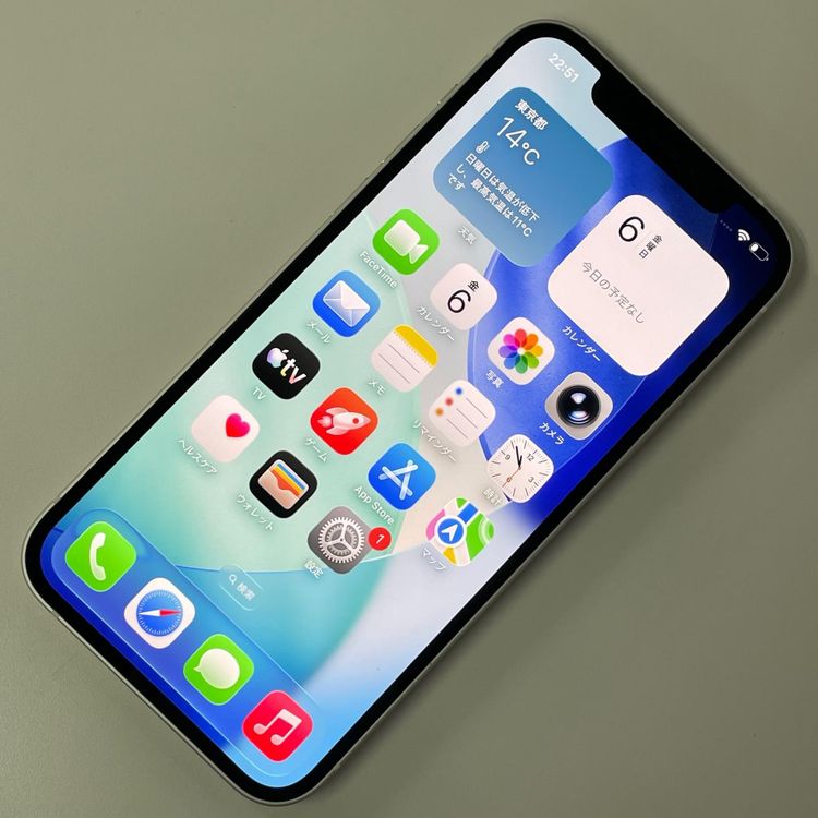 ���������¡��� iPhone 12 256GB �ۥ磻�� SIM���å������