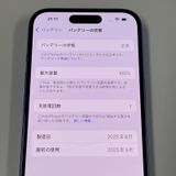 iPhone 16 128GB ȥޥ SIMå