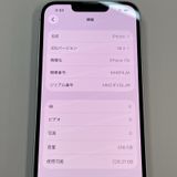 iPhone 17e 256GB �ۥ磻�� SIM���å������