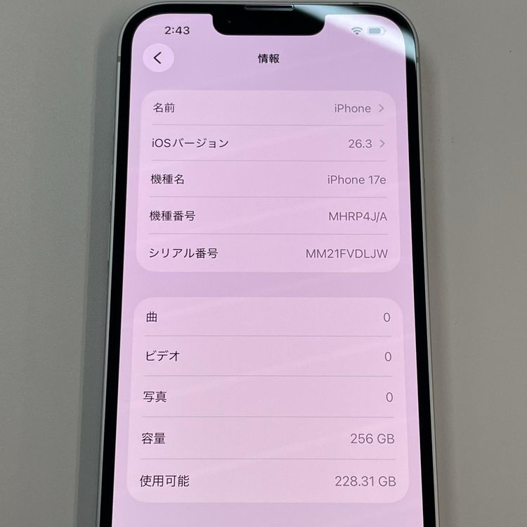 iPhone 17e 256GB �ۥ磻�� SIM���å������
