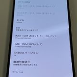 ���������¡��� Xperia 1 VI SOG13 �֥�å� SIM���å������