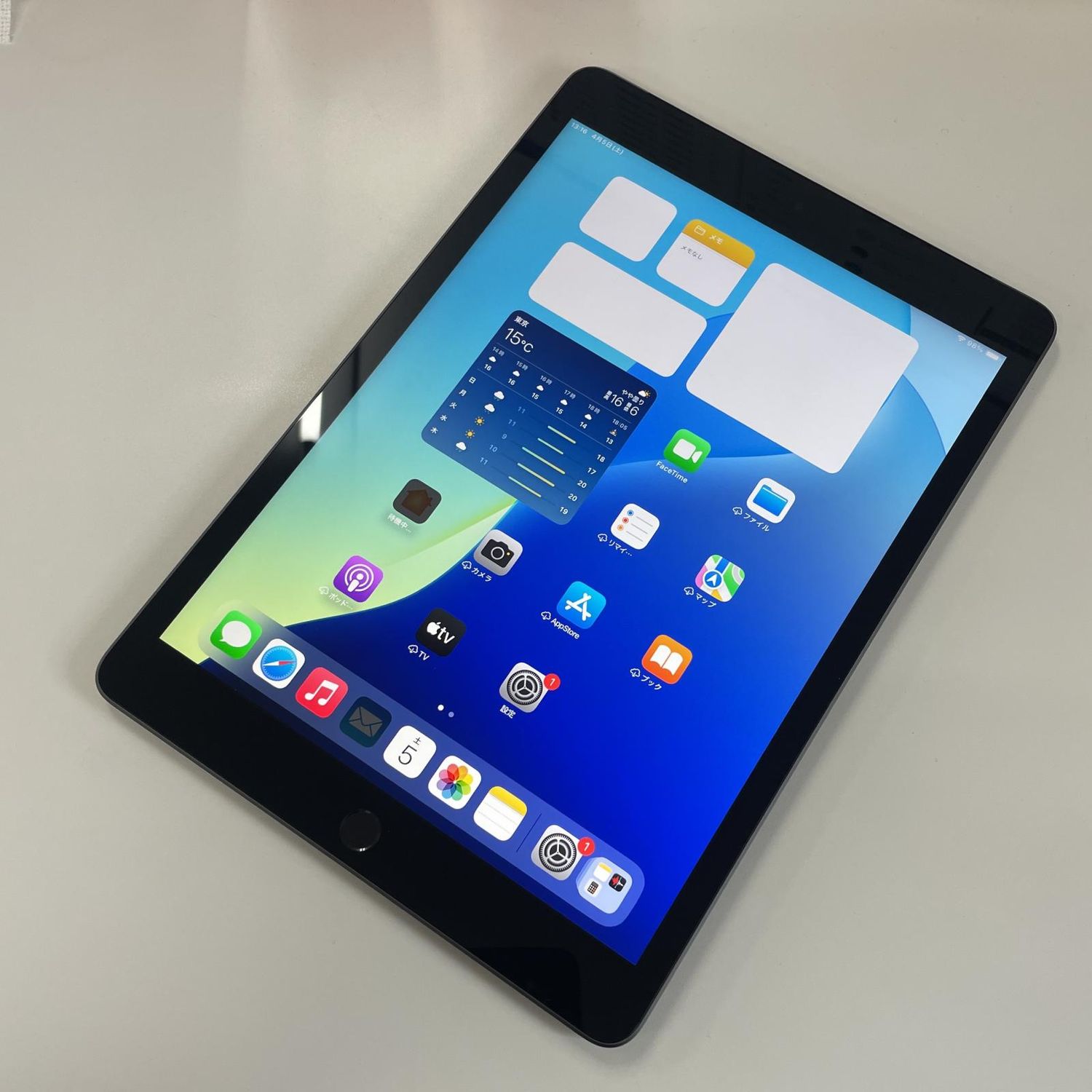 ムスビー｜iPad 第9世代 WiFi+Cellular 64GB スペースグレイ SIMロック  