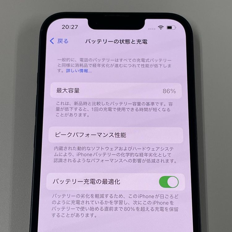 iPhone 14 128GB ߥåɥʥ SIMå