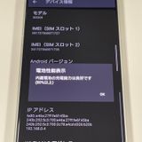 ¡ Xperia 5 IV SOG09 ۥ磻 SIMå