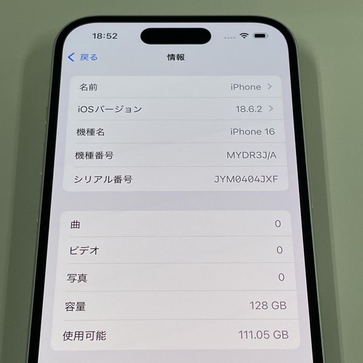 iPhone 16 128GB ۥ磻 SIMå