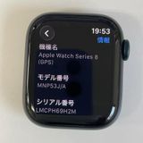 A2770 Apple Watch Apple Watch Series 8 41mm GPS �ߥåɥʥ���