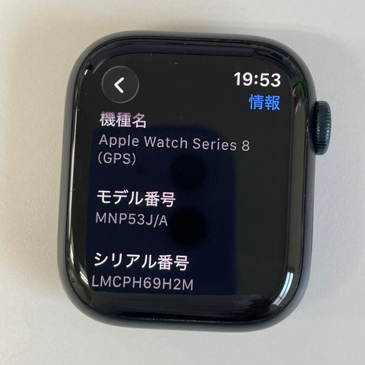 A2770 Apple Watch Apple Watch Series 8 41mm GPS �ߥåɥʥ���