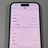 iPhone 15 128GB ꡼