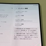 ���������¡��� Galaxy Z Fold6 SCG28 256GB ����С� ����ɥ� SIM���å������