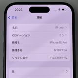 iPhone 15 Pro 128GB ֥å˥ SIMå