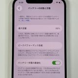 ���������¡��� iPhone 12 64GB �ۥ磻�� SIM���å������