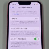 iPhone 13 256GB å SIMå
