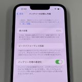 iPhone 13 Pro 128GB ѥ󥰥꡼ SIMå
