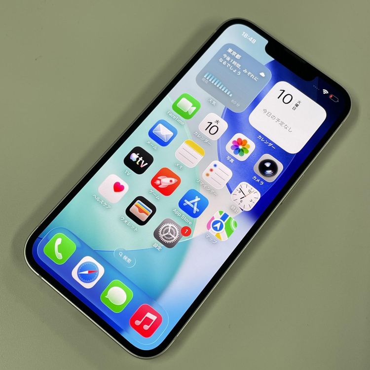 iPhone 13 256GB �������饤�� SIM���å������