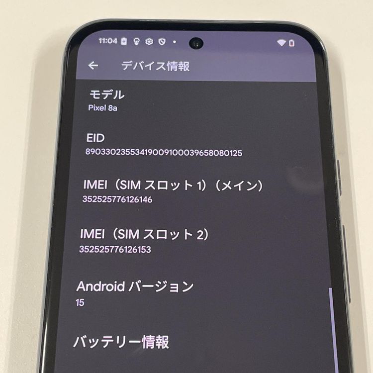 ���������¡��� Pixel 8a Pixel 8a Obsidian SIM���å������