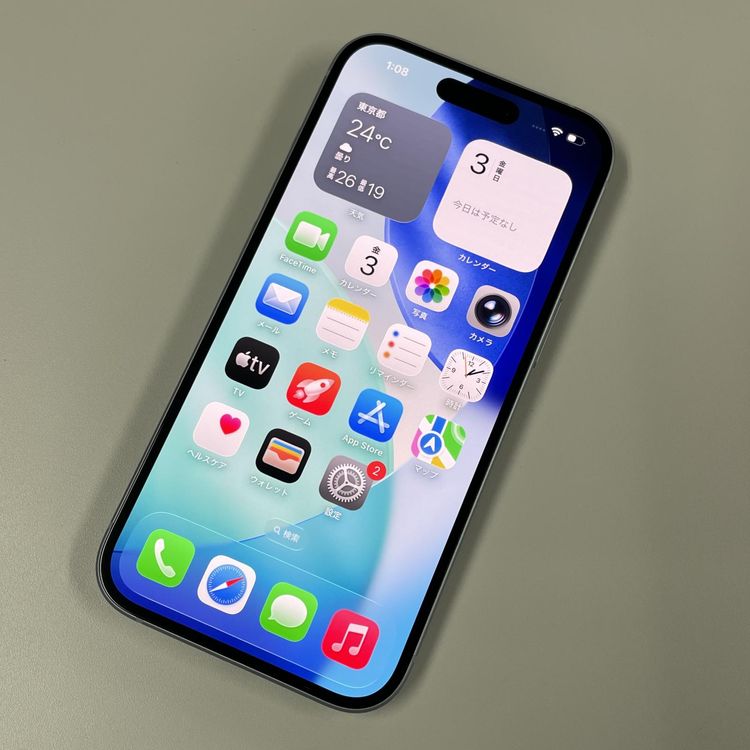 iPhone 15 128GB ブルー SIMロック解除済