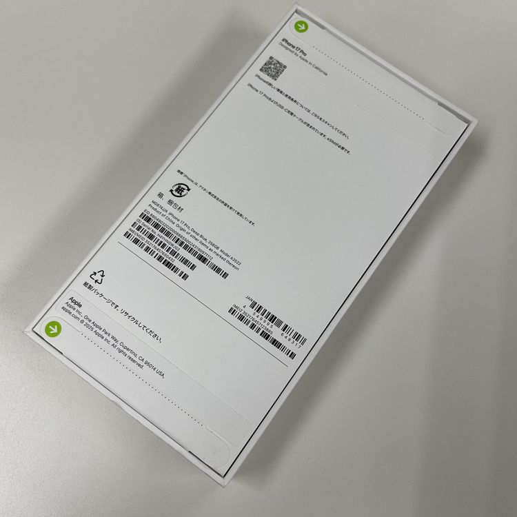 iPhone 17 Pro 256GB �ǥ����ץ֥롼 SIM���å������