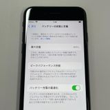 ���������¡��� iPhone SE(��3����) 64GB �ߥåɥʥ��� SIM���å������