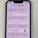 ���������¡��� iPhone 13 128GB �֥롼 SIM���å������