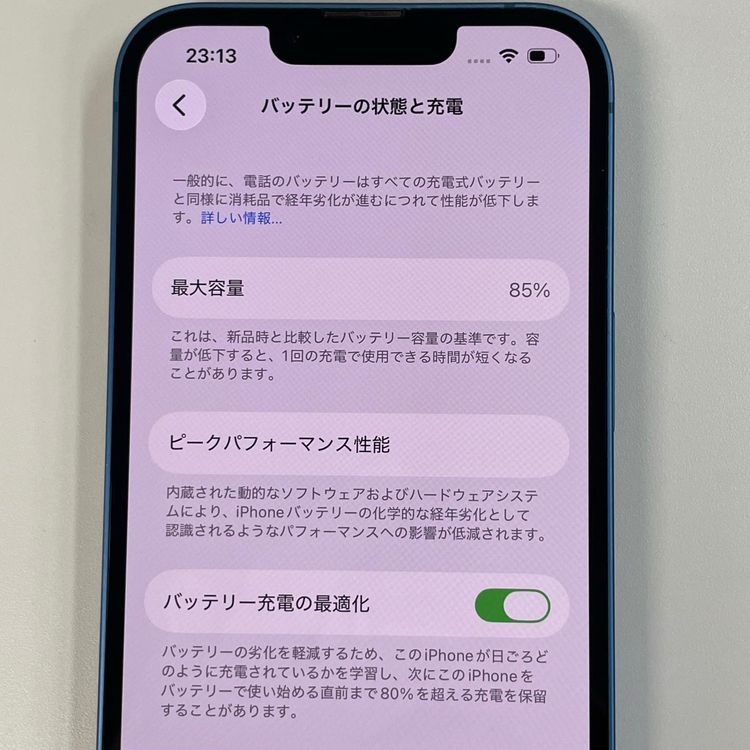 ���������¡��� iPhone 13 128GB �֥롼 SIM���å������