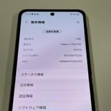 ¡ Galaxy Z Flip3 5G SCG12 ꡼ SIMå