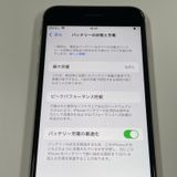 ¡ iPhone SE(3) 64GB 饤 SIMå