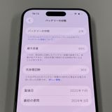 iPhone 15 Pro 128GB ʥ˥ SIMå