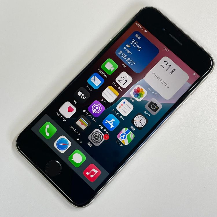 ���������¡��� iPhone SE(��3����) 64GB �������饤�� SIM���å������