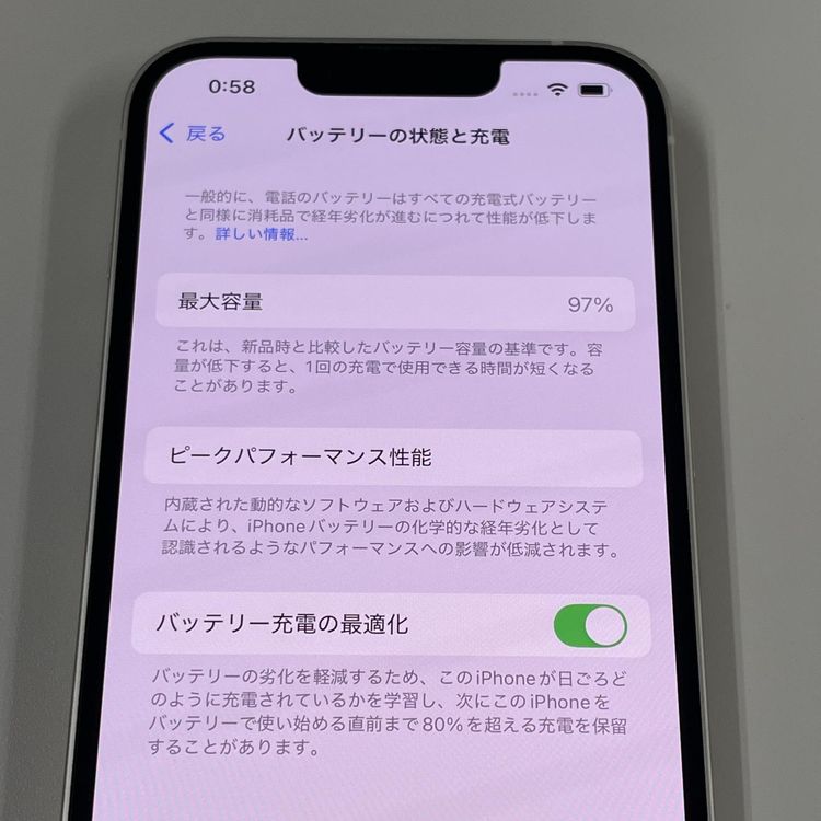 iPhone 14 128GB 饤 SIMå