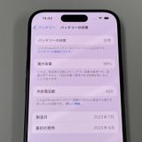 iPhone 15 Pro 128GB ֥å˥ SIMå
