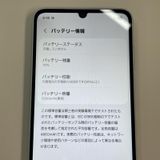 ���������¡��� Galaxy A25 5G SCG33 �饤�ȥ֥롼 SIM���å������