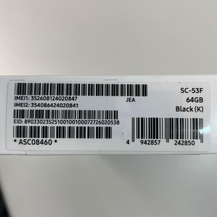 ���������¡��� Galaxy A25 5G SC-53F �֥�å� SIM���å������