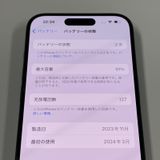 iPhone 15 Pro 128GB ֥å˥ SIMå