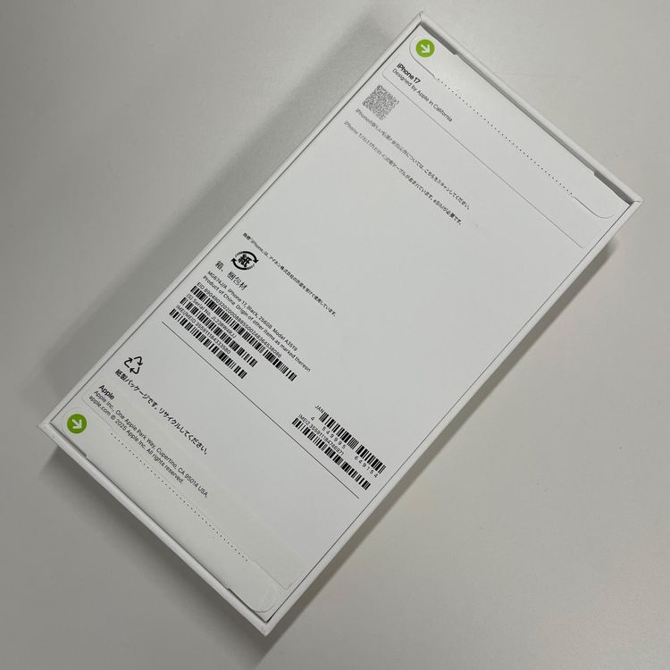 iPhone 17 256GB �֥�å� SIM���å������
