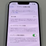 ���������¡��� iPhone 14 128GB �ѡ��ץ� SIM���å������